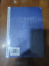 瀕湖脈學(xué)【醫道傳承叢書(shū) 第一輯 醫道門(mén)徑】 曬單實(shí)拍圖