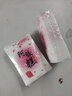 天美琪【7倉閃電發(fā)貨】 阿膠糕包裝袋固元糕7X10cm真空包裝袋食品縮封袋 【紋路彩印款】200只裝 曬單實拍圖