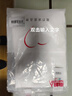 南極人（Nanjiren）長(cháng)袖T恤男士打底衫純色內搭上衣打底圓領(lǐng)寬松長(cháng)袖 白色+白色 M 曬單實(shí)拍圖