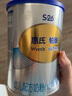 惠氏（Wyeth） S-26鉑臻3段瑞士原裝進(jìn)口嬰幼兒配方奶粉調制乳粉 3段780g*1罐 曬單實(shí)拍圖