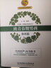 致青春期男孩 身體心理篇全2冊(cè) 育兒指南 家庭教育指導(dǎo) 青少年幼兒發(fā)育期 性教育指南 叛逆期男孩的科學(xué)教育書(shū)籍 家庭百科兒童教育書(shū) 曬單實(shí)拍圖