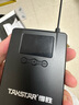 得勝 （TAKSTAR） WPM-300無(wú)線(xiàn)耳機入耳式舞臺演出耳反聲卡直播唱歌專(zhuān)業(yè)歌手演唱會(huì )歌手專(zhuān)用監聽(tīng)耳返返聽(tīng)系統設備 WPM-300  一拖一 曬單實(shí)拍圖