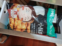 麥子?jì)?美好生活農(nóng)家原味小酥肉1kg即炸即食豬肉酥肉火鍋配菜 油炸食品 【1袋】1KG小酥肉送10包蘸料 曬單實(shí)拍圖