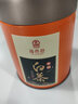 閩茶府云南古樹白茶2021年臨滄春茶餅干貢眉口糧茶罐裝360克茶禮 古樹白茶 6g*60片 曬單實(shí)拍圖