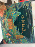 杜康酒祖杜康洛陽(yáng)禮52度高度濃香型白酒洛陽(yáng)杜康酒禮盒送禮 52度 500mL 2瓶 禮盒裝 曬單實(shí)拍圖