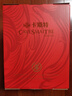卡斯特（Cavesmaitre）法國紅酒葡萄酒金卓利酒莊E1波爾多赤霞珠干紅6支裝整AOP級(jí) 曬單實(shí)拍圖