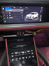 隱形衛士適用24款奔馳e級改裝件 E260L E300L一鍵啟動(dòng)大燈按鈕按鍵貼裝飾【一鍵啟動(dòng)】金屬按鍵貼24款奔馳E級 曬單實(shí)拍圖