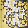 華圣圍棋五子棋成人學(xué)生入門(mén)套裝塑編棋罐木制大號棋盤(pán)W-011贈入門(mén)書(shū) 曬單實(shí)拍圖