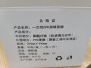 滬模 HM/1027呼吸屏障50片/盒一次性CPR訓(xùn)練屏障消毒面膜心肺復(fù)蘇模擬人教學面膜人工嘴對嘴呼吸面罩（教學專用） 一盒/50片 曬單實拍圖