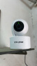 TP-LINK 300万云台4G流量卡摄像头家用监控器360无线家庭室内tplink网络手机远程门口高清IPC43AN-4GE 实拍图