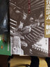 《營(yíng)造法式》解讀（修訂版） 曬單實(shí)拍圖
