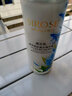 SIROSE 白皙8寶化妝品保濕護膚套裝 奢華奇肌瀑水精華乳100ml瀑水乳 曬單實拍圖