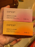 DPDP防干裂滋潤變色唇膏持久不沾杯口紅打底保濕補水四季通用多色唇蜜 【組合裝】啵啵甜橙+桃桃烏龍 曬單實(shí)拍圖