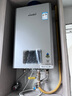 林內（Rinnai）【小蠻腰Pro plus】13升極光灰燃氣熱水器【家電國家補貼15%】 超能恒溫芯 13GD33（JSQ26-GD33） 曬單實(shí)拍圖