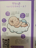 璧麗護膚品套裝化妝品補水專(zhuān)用保濕洗面奶備孕婦女爽膚水乳防曬氣墊 面膜保濕防曬套裝 曬單實(shí)拍圖