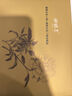 謝馥春凍干粉溶媒液組合精華液面部護理痘印保濕補水 按摩玉板 凍干粉4組（禮盒裝） 曬單實拍圖