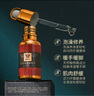 美寶琪（Meboc）艾葉精油單方10ml艾草油泡腳泡澡爽舒活躍舒通身體中國味官方真品 1瓶10ml(5S級高端精油—真品） 曬單實(shí)拍圖