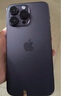 iPhone 14 ProMax【24期免息】蘋(píng)果14promax 國(guó)行5G蘋(píng)果 二手手機(jī) 暗夜紫色 【85%用戶選擇】 【99新】256G【性能/性價(jià)比推薦】3期免息 三年老店+五星店鋪+一年質(zhì)保 曬單實(shí)拍圖