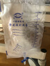硅膠導尿包滯留一個(gè)月華星一次性使用引流袋集尿袋硅膠型雙腔導尿管男士用女用接尿器 硅膠型【5包】 18號 曬單實(shí)拍圖