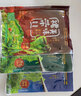 小熊船長(zhǎng) 億海裙帶菜絲150g/袋 開袋即食下飯菜海藻壽司海草沙拉海白菜絲 酸甜5袋+香辣5袋+芥末5袋 曬單實(shí)拍圖