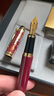 英雄（HERO）鋼筆 銘志200E 14K金尖鋼筆高端男女款簽字筆時(shí)尚商務(wù)墨水筆 噴磨砂黑漆套桿亮鉻 曬單實(shí)拍圖