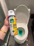 滴露消毒噴霧454ml*2鞋子除臭殺菌噴霧馬桶消毒廁所除霉味鈴蘭+柑橘 曬單實拍圖