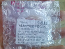 艾潤廚房水槽下水管墊圈橡膠密封圈洗菜盆水池排水管接頭墊片錐形膠圈 平墊45.5mm硅膠2個(gè)（#931） 曬單實(shí)拍圖