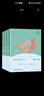 快樂(lè )讀書(shū)吧（人教版） 一二三四五六七八九年級上下冊 曹文軒，陳先云 中小學(xué)教輔課外讀物兒童文學(xué)/名著(zhù)閱讀課程化叢書(shū) 初中語(yǔ)文教科書(shū)配套書(shū)目之 一年級上（全4冊） 和大人一起讀 注音版 曬單實(shí)拍圖
