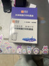 靈印適用惠普901墨盒連供可加墨Officejet4500彩色打印機J4640 J4580 J4660 【家庭版450頁(yè)】901彩色墨盒 曬單實(shí)拍圖