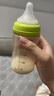 紐康特1+段 氨基酸奶粉完全水解無乳糖配方奶粉針對嚴(yán)重蛋白過敏1歲以上 香草味 400g/罐 曬單實(shí)拍圖