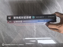 紅藍攻防+域滲透攻防 計算機安全 套裝共2冊 曬單實拍圖