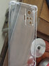 驅(qū)馳適用 VIVO X50手機(jī)殼四角防摔全包邊氣囊保護(hù)套透明軟殼手機(jī)套防摔殼男女款簡約 VIVO X50手機(jī)殼【四角防摔】 曬單實拍圖
