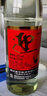 迎春酒  廊坊特產(chǎn) 醬香型白酒 光瓶白酒 500ml * 45%vol 500mL 12瓶 曬單實(shí)拍圖