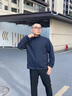 與狼共舞【防風(fēng)】立領(lǐng)夾克男2025秋季新款通勤行政商務(wù)易打理教練外套1032 藏青101 L (175) 曬單實(shí)拍圖