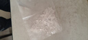 星晗 電話水晶頭2芯 6P2C電話線接頭 RJ11接口電話線水晶頭 語音連接插頭 聽筒線水晶頭 50只 AV00101 曬單實(shí)拍圖