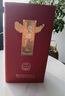 醬鄉(xiāng)國·清15窖 醬鄉(xiāng)國酒·清15窖 白酒醬香型 53度 500ml/瓶 53%vol 500mL 1瓶 曬單實(shí)拍圖