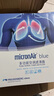 科德寶多效空調(diào)濾芯/濾清器/空調(diào)格 適用于 日產(chǎn) 新軒逸（12-19款）非經(jīng)典軒逸 多效抗菌/抗過敏空調(diào)濾 曬單實(shí)拍圖