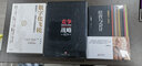 稻盛和夫的實(shí)學(xué)：經(jīng)營(yíng)與會(huì )計（精裝） 曬單實(shí)拍圖