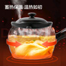 京東京造陶瓷養(yǎng)生壺煎藥砂鍋中藥罐明火中藥壺中藥?kù)?2.5L大容量煎藥壺 曬單實(shí)拍圖