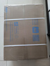 海爾（Haier）【E系列E5一級能效】16升燃氣熱水器天然氣家用 增壓水伺服恒溫【國家補貼20%】速熱靜音 ECO節能 曬單實(shí)拍圖
