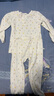 麗嬰房（Les enphants）童裝嬰兒衣服純棉兒童內(nèi)衣套裝薄寶寶秋季套裝長袖睡衣秋薄款 動物樂園 110 CM/4歲 曬單實拍圖