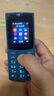 NOKIA新105 4G 全網通移動聯(lián)通電信 老人老年按鍵直板學生兒童備用戒網手機 雙卡雙待  藍色 曬單實拍圖