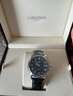 浪琴（LONGINES）【二手99新】26年未使用品全套 浪琴男表名匠系列 自動(dòng)機械 瑞士奢侈品腕表 熱門(mén)名匠腕表全國聯(lián)保全原裝正品 40mm白盤(pán)鉆刻L2.910.4.77.3雙歷 曬單實(shí)拍圖
