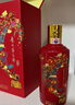 茅臺（MOUTAI）貴州茅臺 醬香型白酒  商務送禮佳品 43度 500mL 1瓶 喜宴（中國紅） 曬單實拍圖