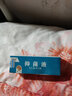 阿贊多【藍恩阿贊多】綠盒 專(zhuān)攻灰厚渾濁f型脫甲金燦啊贊多 一盒裝 曬單實(shí)拍圖