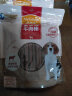 麦富迪 宠物狗狗零食 成犬幼犬训狗奖励牛肉棒1200g 实拍图