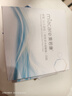 美若康高透氧硅水凝膠隱形眼鏡沐氧日拋30片近視高度數(shù)原裝進口 375度 曬單實拍圖