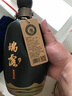 桂林瑞露貴賓高度米香型白酒桂林三花酒高端收藏500ml中秋送禮 55度 500mL 1瓶 曬單實拍圖