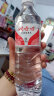 娃哈哈饮用纯净水整箱水商用企业办公开会议用水 596mL 12瓶 实拍图