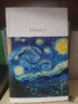 【官方直營(yíng)】Ulysses JAMES JOYCE 尤利西斯 英文原版 世界經(jīng)典 意識(shí)流小說(shuō)之作 詹姆斯.喬伊斯 果麥圖書  團(tuán)購(gòu)聯(lián)系客服 曬單實(shí)拍圖